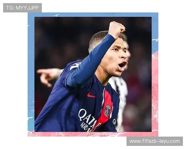 姆巴佩加盟巴黎圣日耳曼,开启新篇章!