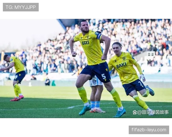 诺维奇卡罗路球场盛况空前，球队状态回暖引关注