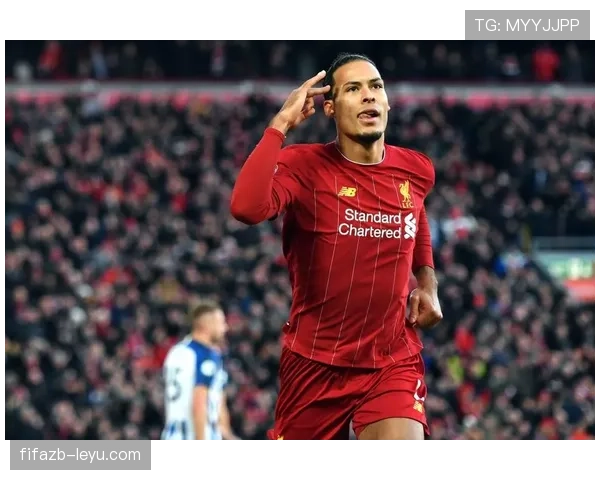 范戴克创欧冠零封新纪录，神勇表现助球队迈向辉煌