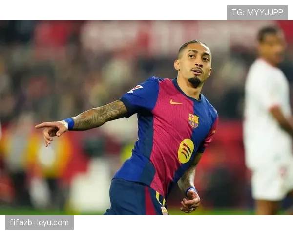 拉菲尼亚携手弗里克持续进化，引领前场战术新纪元