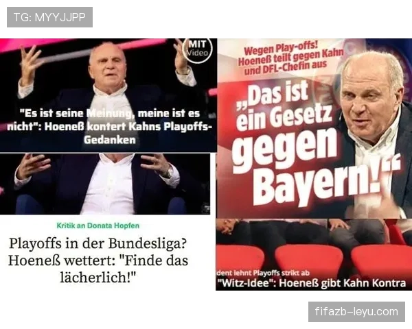 德甲转会价格分析:当前市场估值与引援投入走势清晰 德甲转会价格分析:当前市场估值与引援投入走势清晰