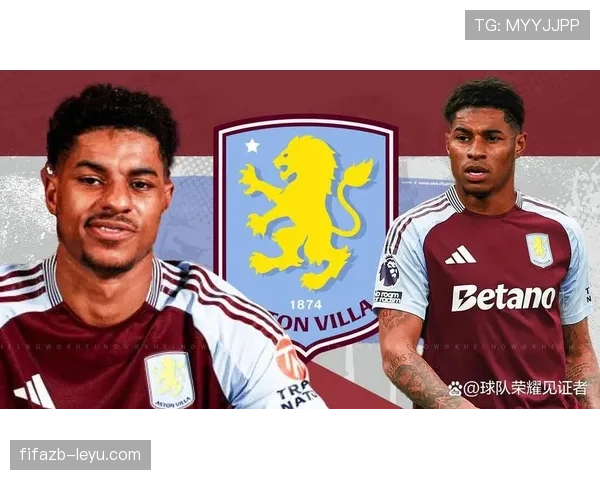 拉什福德比赛风格与战术角色解析