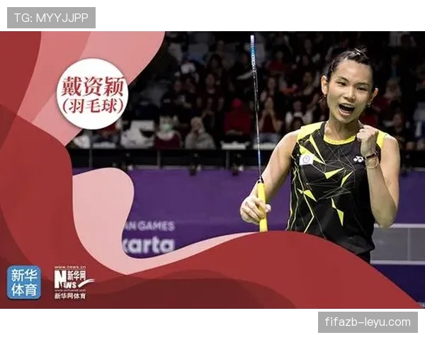 戴资颖私下喝杯手摇饮都要算卡路里，这自律谁顶得住