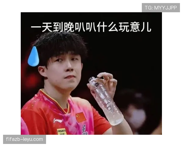 王楚钦机场拎的行李比我家装修还贵，刷到我都想删社交账号