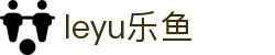 leyu-乐鱼 (中国)官方网站_leyu.com